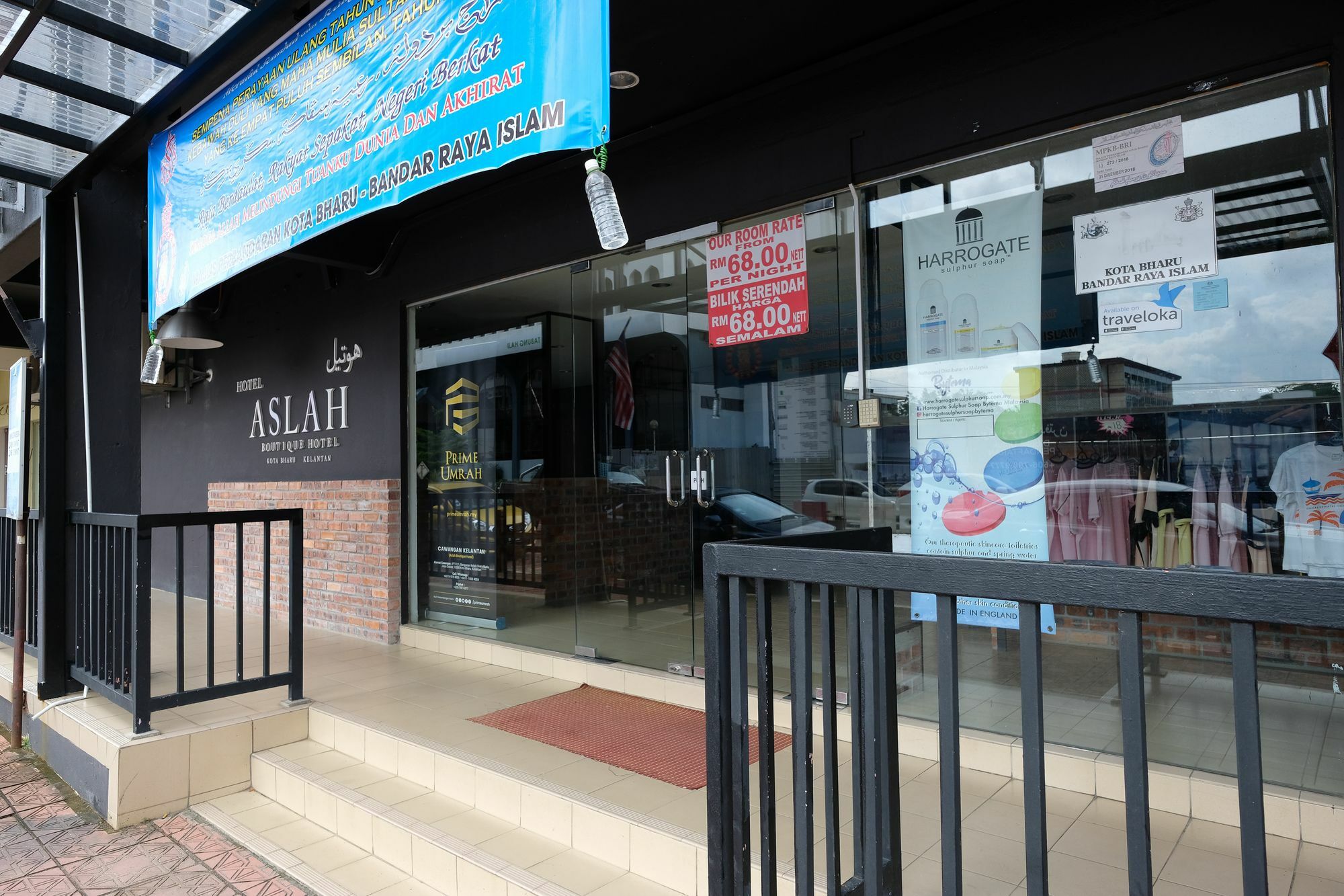 Oyo 559 Aslah Boutique Hotel Kota Bharu Ngoại thất bức ảnh